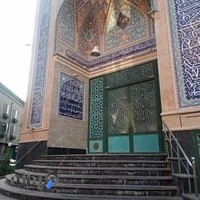 مسجد الرحمن