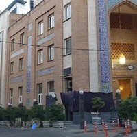 مسجد جامع آل یاسین