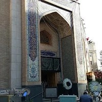 مسجد الزهرا (س)