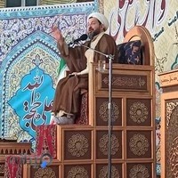 مسجد روحانی