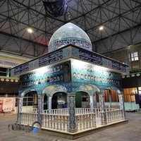 مسجد جامع فاطمیه (س)