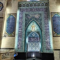 مسجد جامع امام صادق