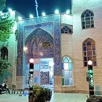 مسجد جامع شهرک امید