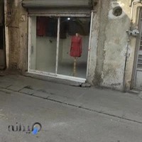 تولیدی وپخش پوشاک غفاری