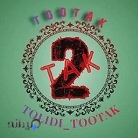 تولیدی لباس زنانه و دخترانه توتکTOOTAK