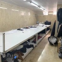 تولیدی آذین جامه