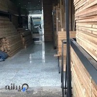 واردات چوب ترمووود (آف چوب)