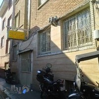 مهمانپذیر کارون