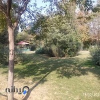 بوستان مینا