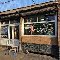 طباخی لوکس سعادت