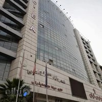 پردیس سینمایی کیان