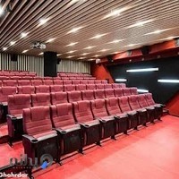 پردیس سینمایی نارسیس