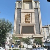 سینما پیروزی