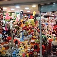 فروشگاه ۲۰۲۲