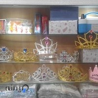 پخش آذین پخش آریا