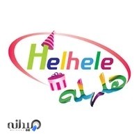 helhele Store Gift shop