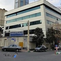 درمانگاه شهید دادمان