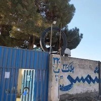 لوله پلی اتیلن شمس