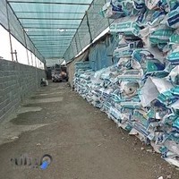 پخش لوله و اتصالات محمودی