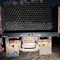 لوله اتصالات