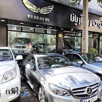 اتو گالری آریانا