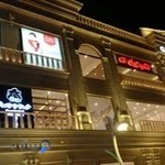 فروشگاه سیسمونی شازده کوچولو