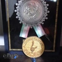 نگارستان دانش