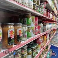 طلایه طب آزما