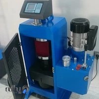 ابزار آزمايش آروين (واحد کارگاه)