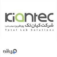 شرکت کیان تک پویافرین
