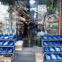 تجهیزات آزمایشگاهی ولی عصر