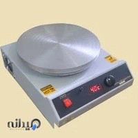 سبلان آزمای تهران ستکو