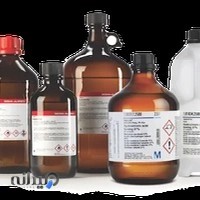 علمینوگستر