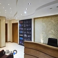 آپادانا صنعت ریتون - Apadana Sanat Rhyton