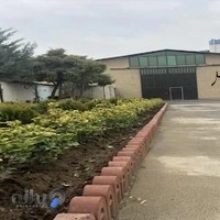 شرکت تجهیزات آزمایشگاهی آبان مهر