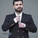 بوتیک شایان