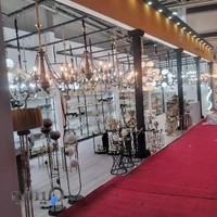 گروه صنعتی لوستر فورژسازان