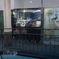 تعمیرات تخصصی موبایل، آریو سرویس