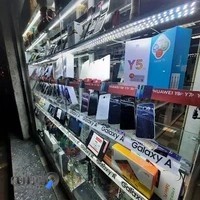 موبایل رسول