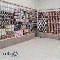 قاب سامسونگ ایران (سامسونگ کاور)