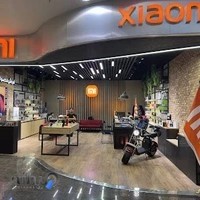 نمایندگی شیائومی