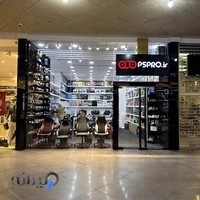 Pspro.ir Royal - پی اس پرو رویال