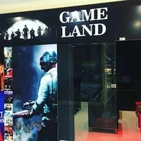 GameLand