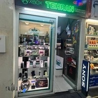 فروشگاه مستر گیم تهران