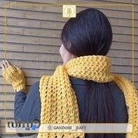 بافتنی و قلاب بافی گندم بافت (آموزش و فروشگاه اینترنتی)