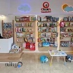 Chikatoys دنیای فکر چیکا