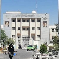 مجتمع قضایی بعثت