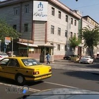 سازمان پزشکی قانونی کشور