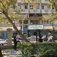 مجتمع قضایی ولیعصر