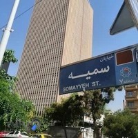 مرکز توسعه فرهنگ و هنر در فضای مجازی